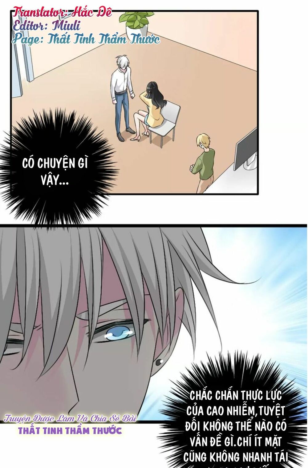 Lều Khều Biết Yêu: Chapter 69