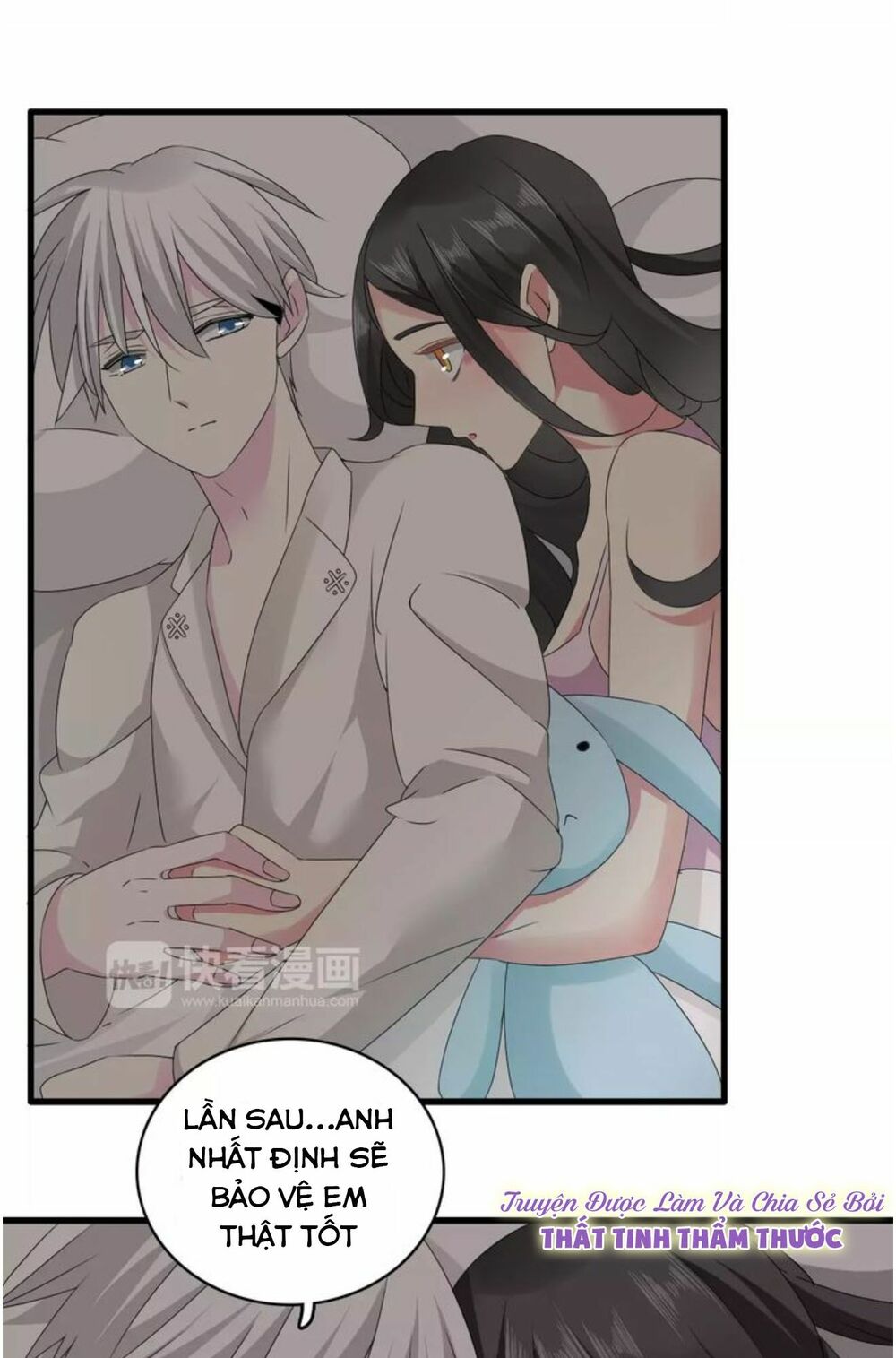 Lều Khều Biết Yêu: Chapter 69
