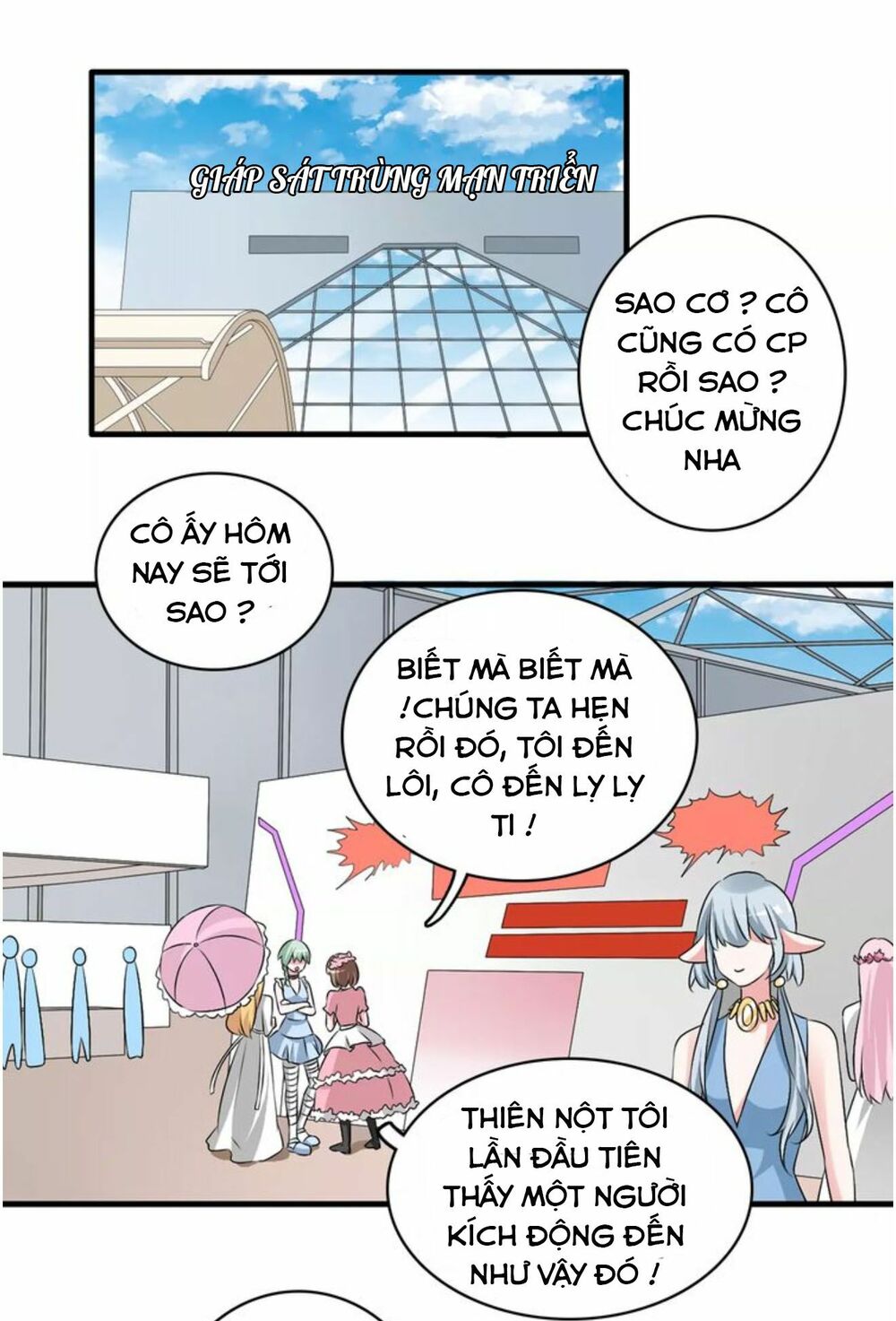 Lều Khều Biết Yêu: Chapter 69