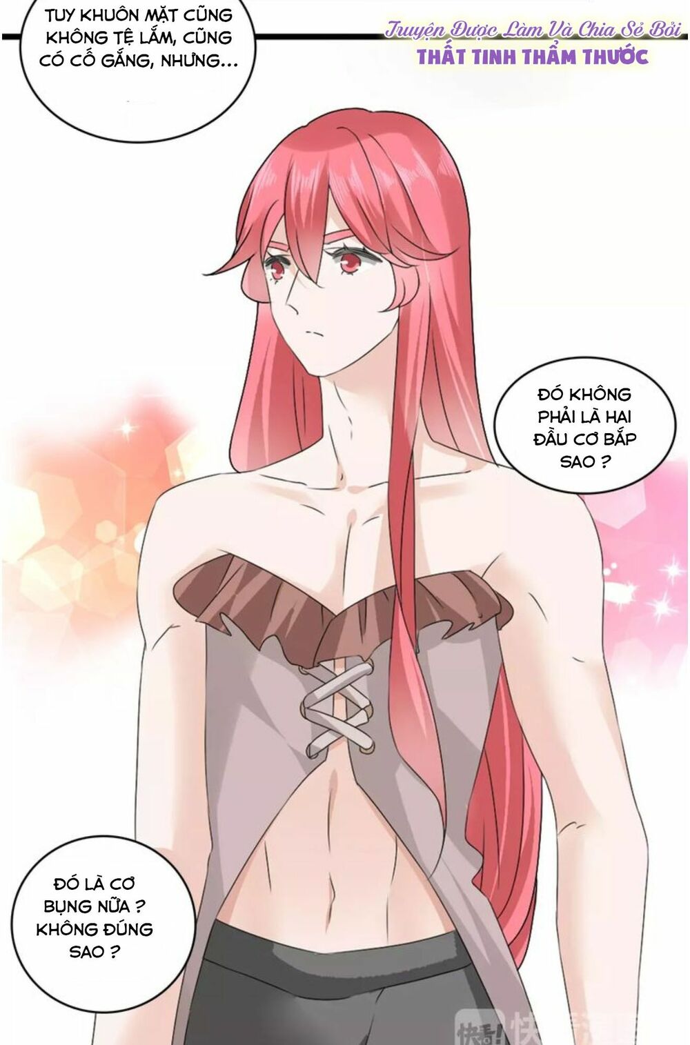Lều Khều Biết Yêu: Chapter 69