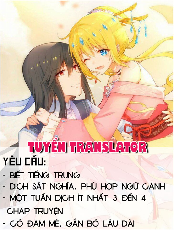 Lều Khều Biết Yêu: Chapter 71