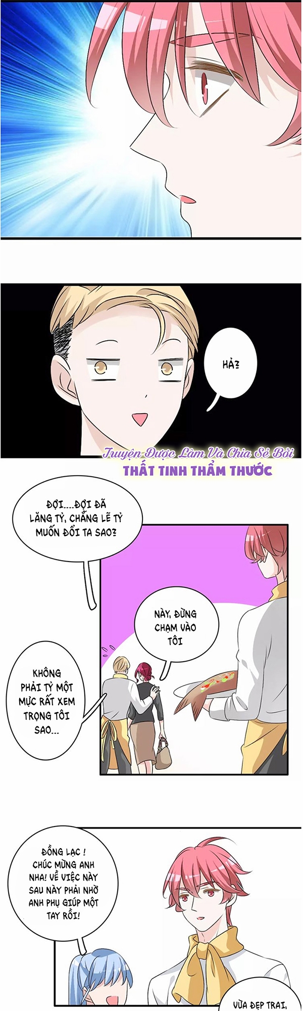Lều Khều Biết Yêu: Chapter 71