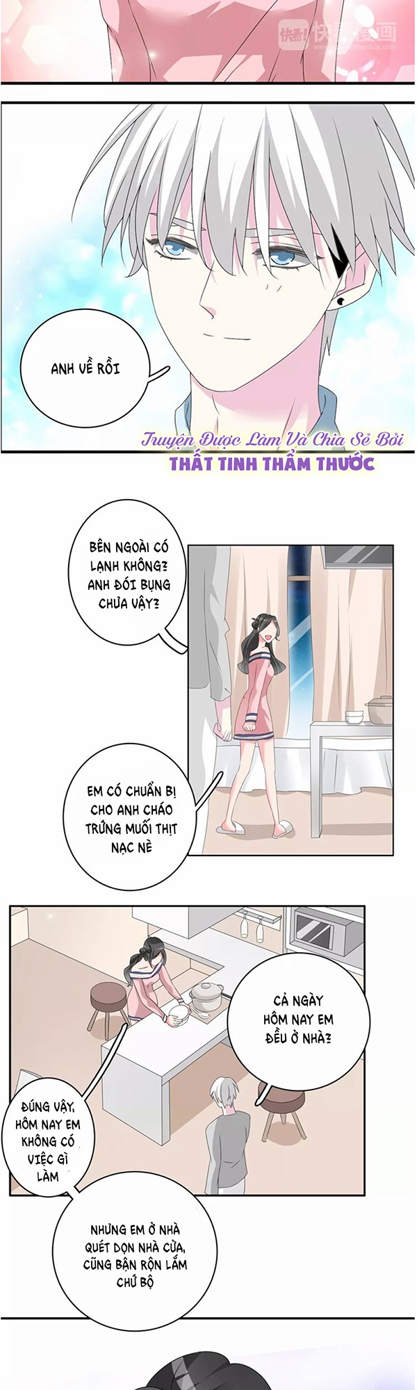 Lều Khều Biết Yêu: Chapter 71