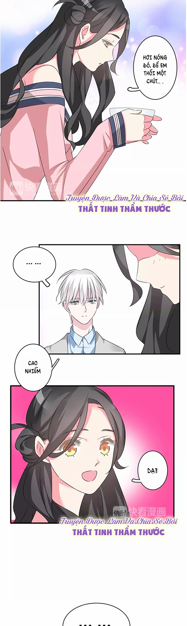 Lều Khều Biết Yêu: Chapter 71