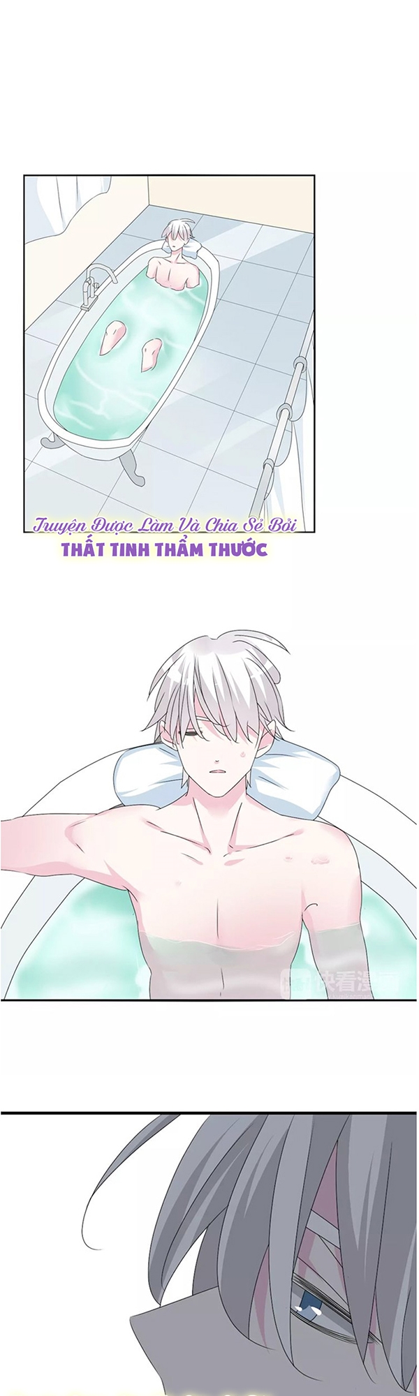 Lều Khều Biết Yêu: Chapter 71