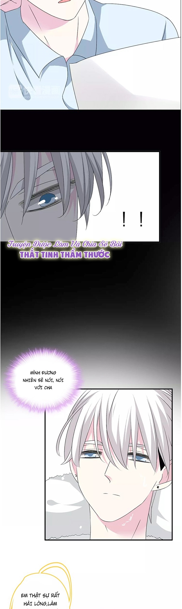 Lều Khều Biết Yêu: Chapter 71