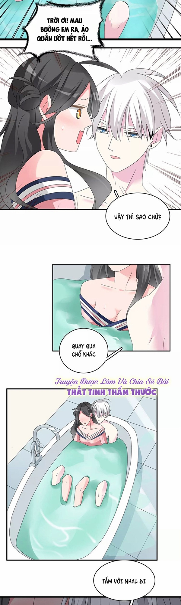 Lều Khều Biết Yêu: Chapter 71
