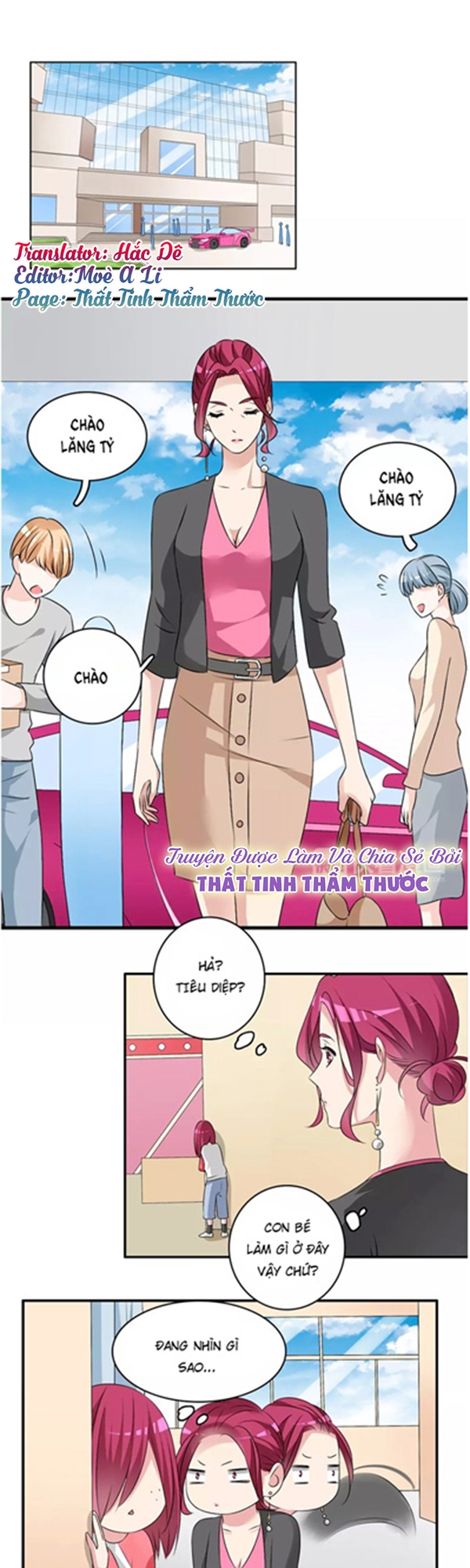 Lều Khều Biết Yêu: Chapter 71