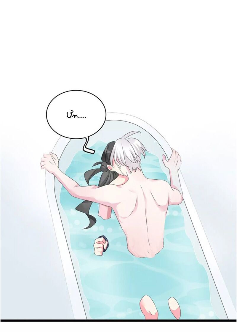 Lều Khều Biết Yêu: Chapter 72