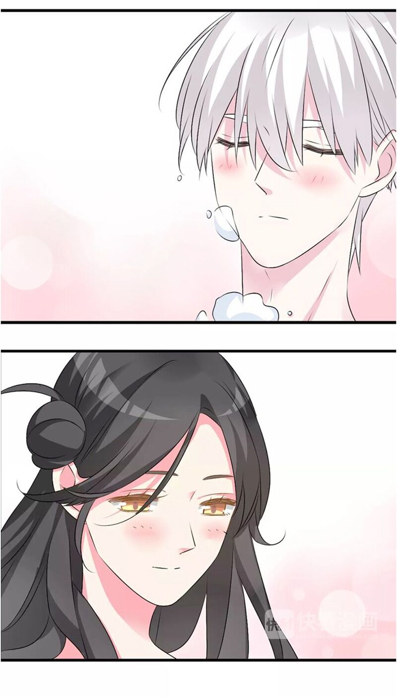 Lều Khều Biết Yêu: Chapter 72