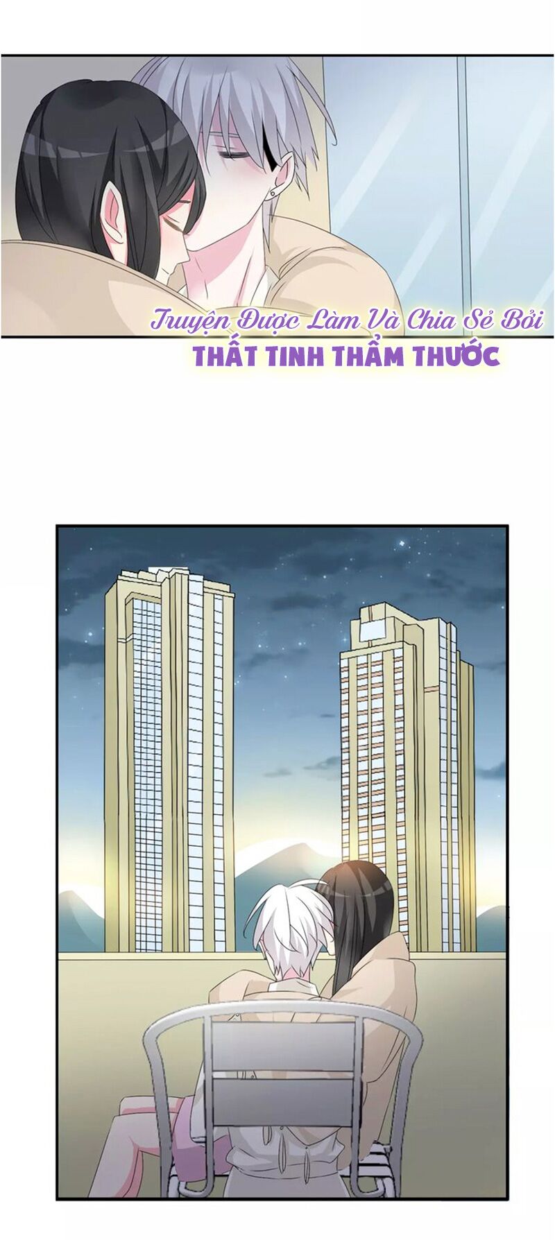 Lều Khều Biết Yêu: Chapter 72