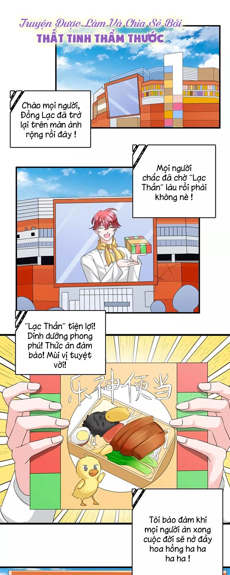 Lều Khều Biết Yêu: Chapter 72