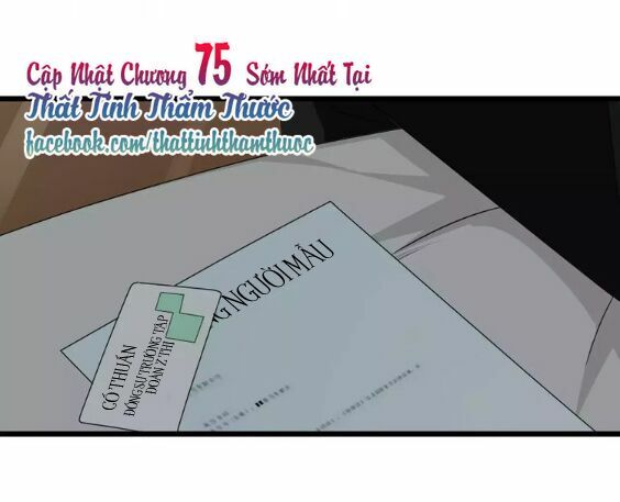 Lều Khều Biết Yêu: Chapter 74