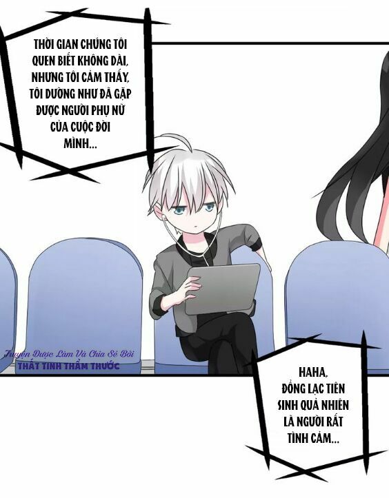 Lều Khều Biết Yêu: Chapter 75