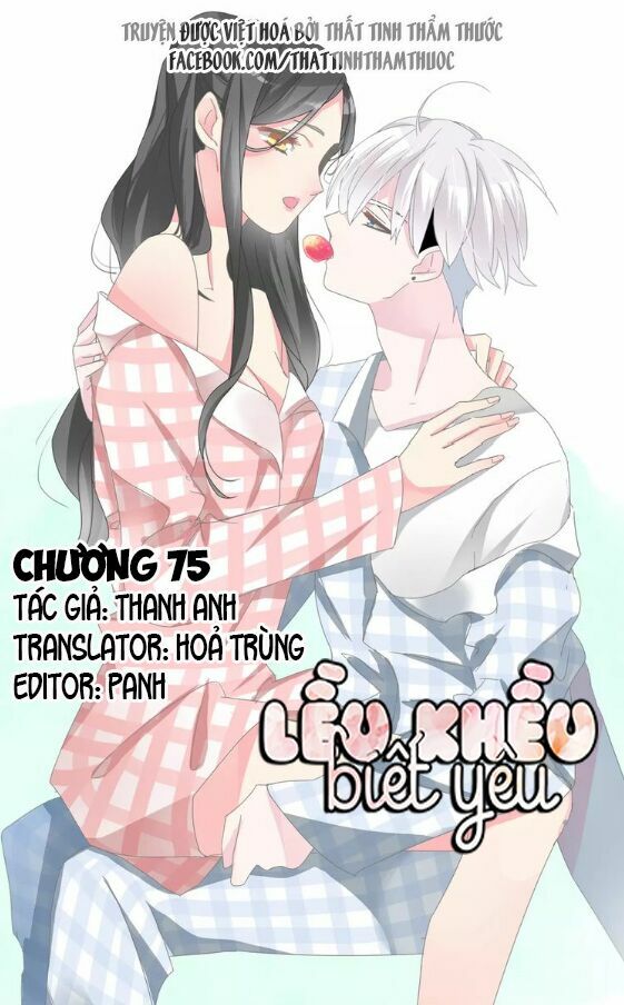 Lều Khều Biết Yêu: Chapter 75