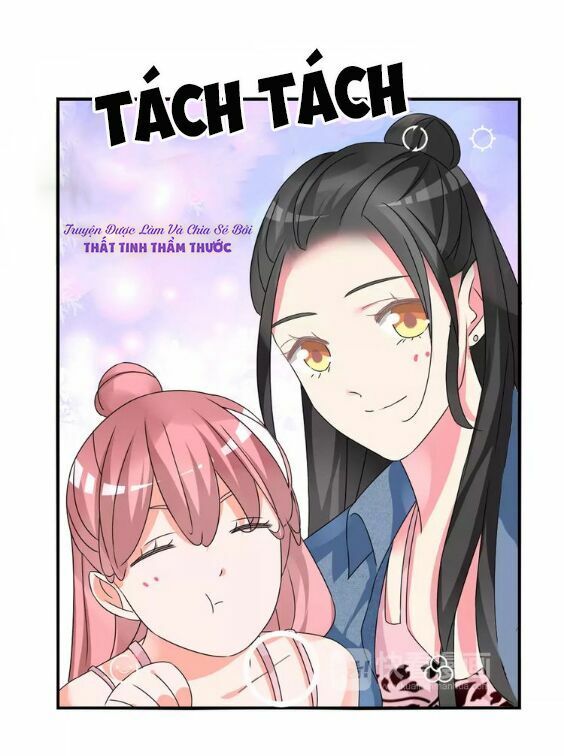 Lều Khều Biết Yêu: Chapter 75