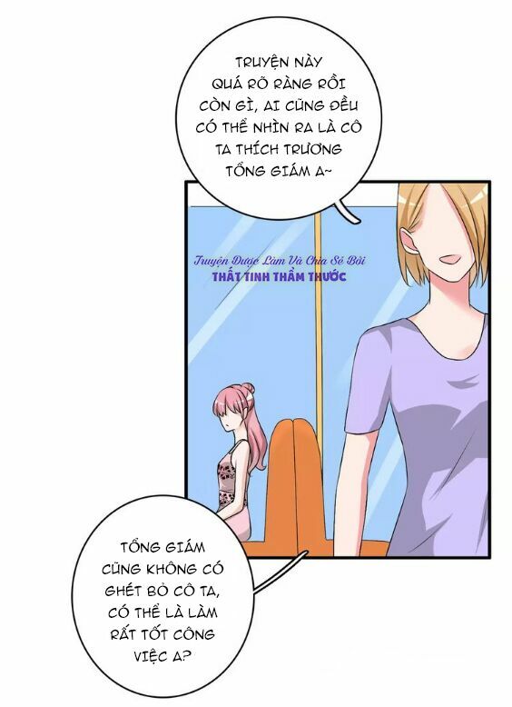 Lều Khều Biết Yêu: Chapter 75