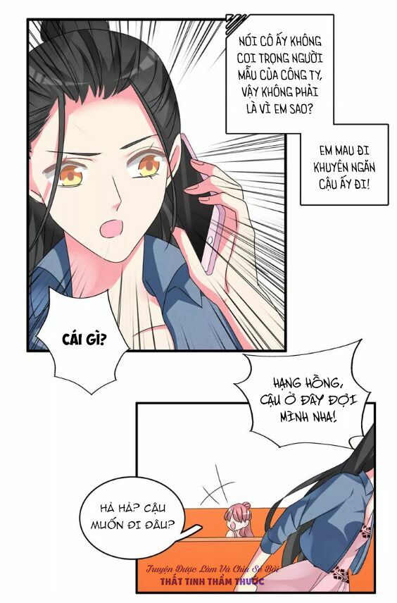 Lều Khều Biết Yêu: Chapter 75