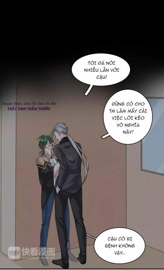 Lều Khều Biết Yêu: Chapter 75