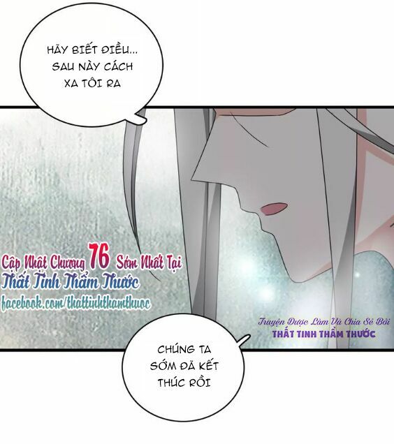 Lều Khều Biết Yêu: Chapter 75