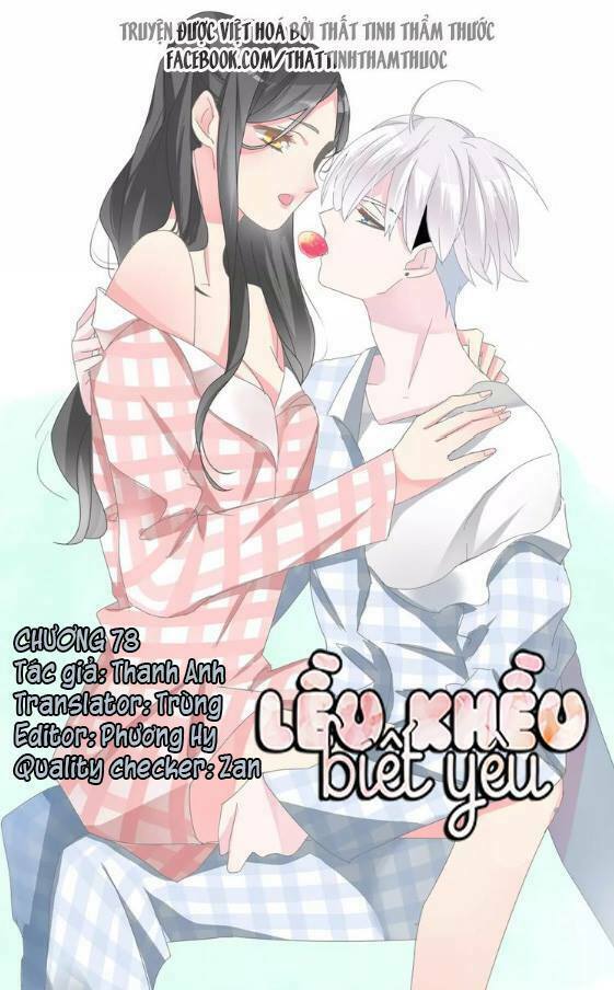 Lều Khều Biết Yêu: Chapter 78