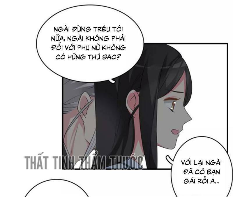 Lều Khều Biết Yêu: Chapter 78