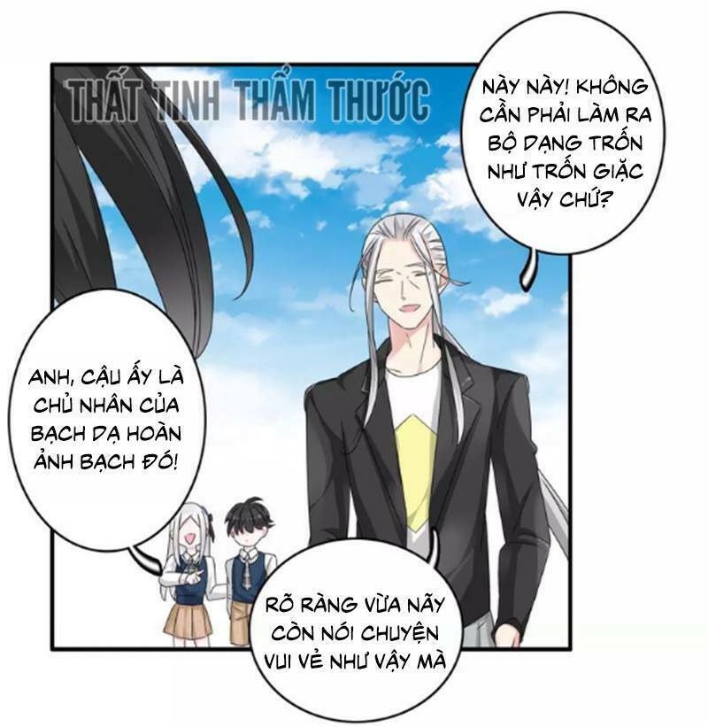 Lều Khều Biết Yêu: Chapter 78