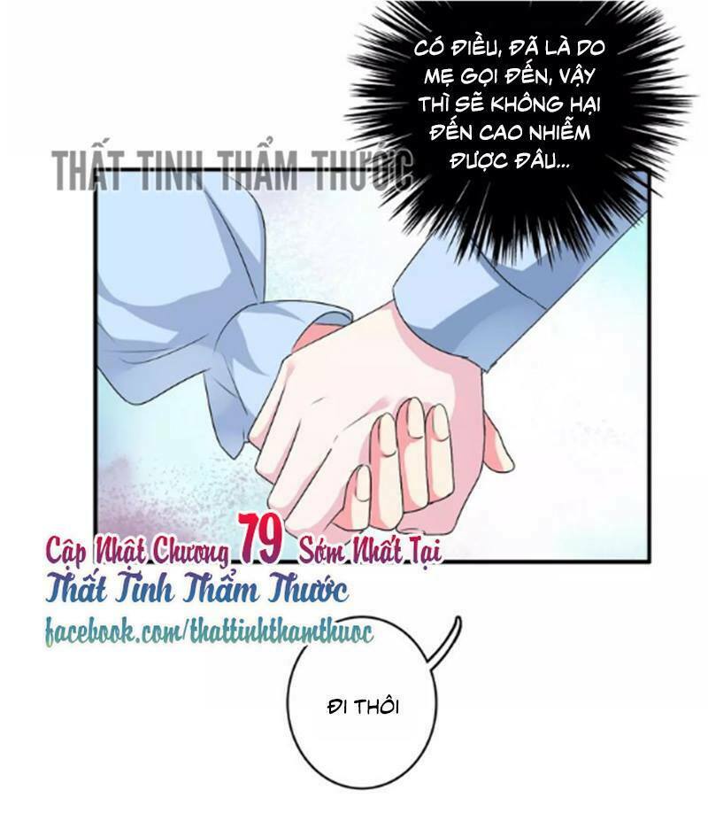 Lều Khều Biết Yêu: Chapter 78