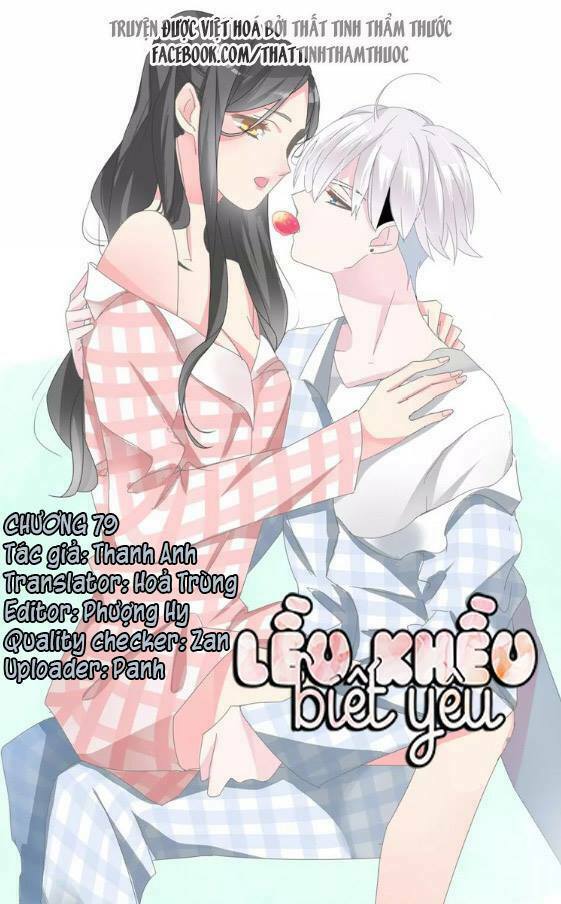 Lều Khều Biết Yêu: Chapter 79