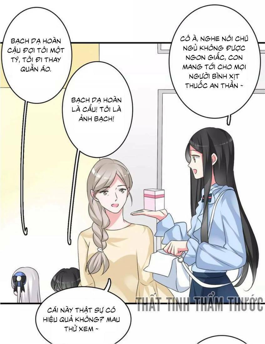 Lều Khều Biết Yêu: Chapter 79
