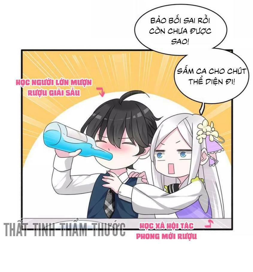 Lều Khều Biết Yêu: Chapter 79