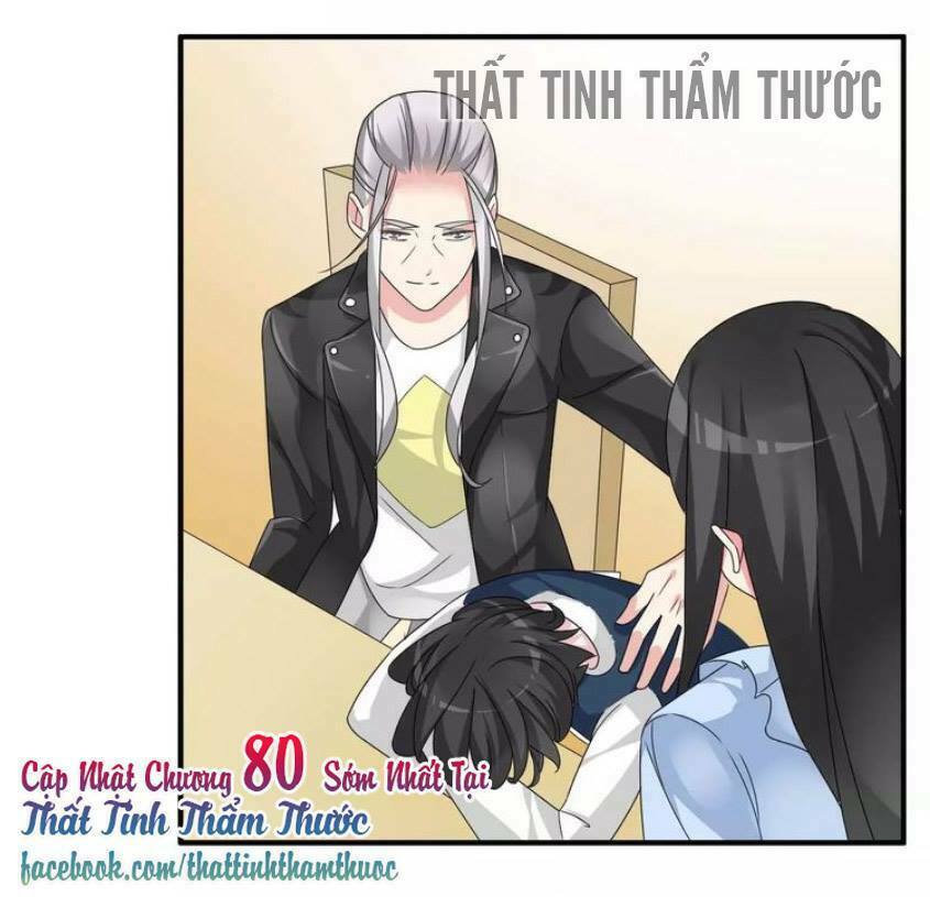 Lều Khều Biết Yêu: Chapter 79