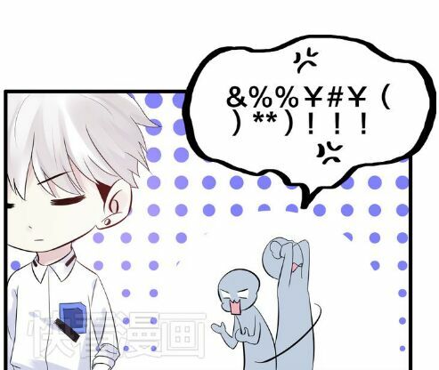 Lều Khều Biết Yêu: Chapter 8