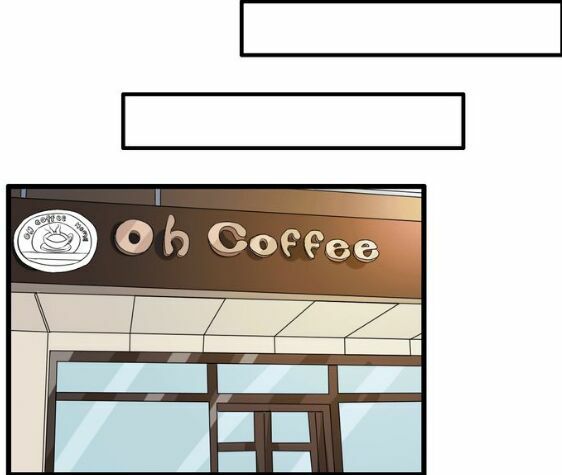 Lều Khều Biết Yêu: Chapter 8
