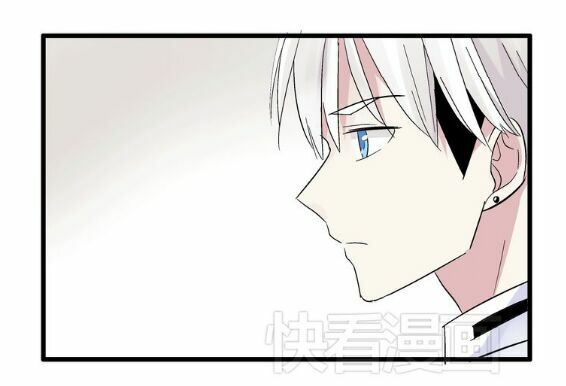 Lều Khều Biết Yêu: Chapter 8
