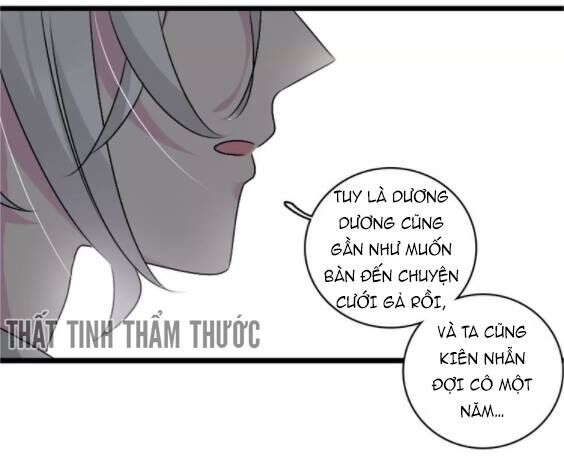 Lều Khều Biết Yêu: Chapter 80