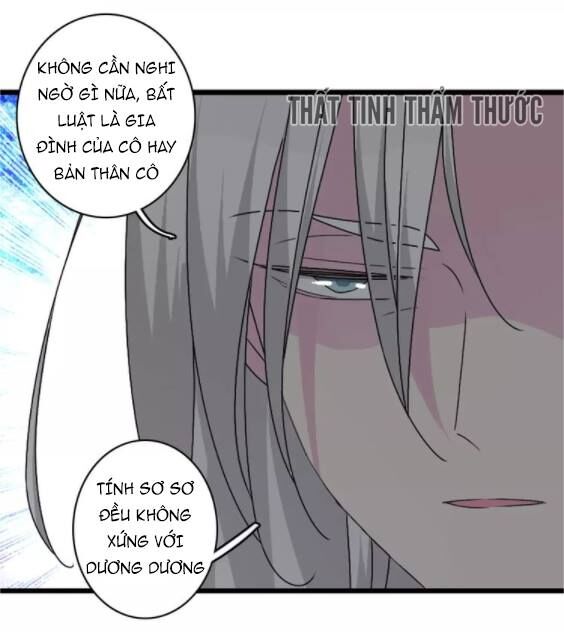 Lều Khều Biết Yêu: Chapter 80