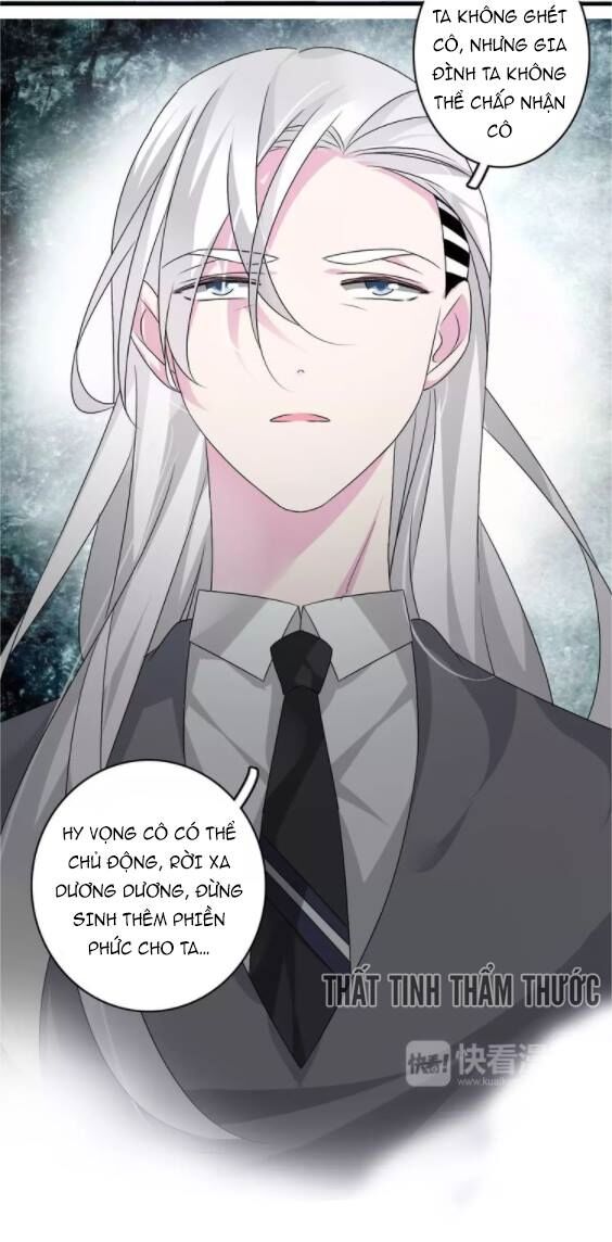 Lều Khều Biết Yêu: Chapter 80