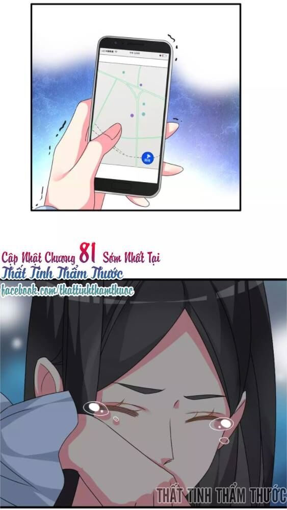 Lều Khều Biết Yêu: Chapter 80