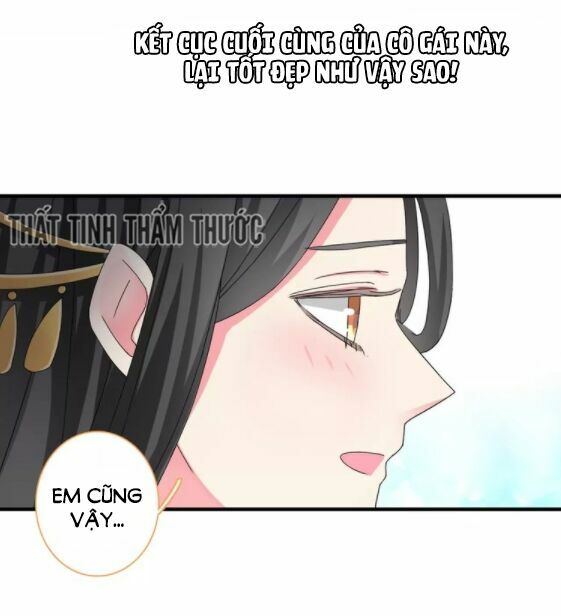 Lều Khều Biết Yêu: Chapter 82