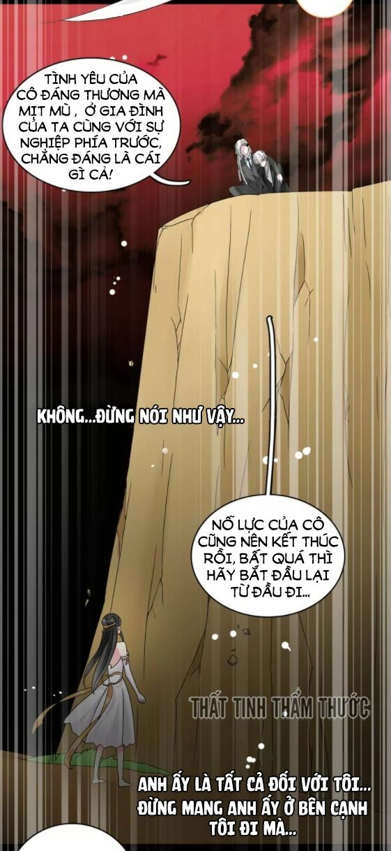 Lều Khều Biết Yêu: Chapter 82