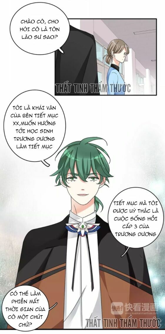 Lều Khều Biết Yêu: Chapter 82