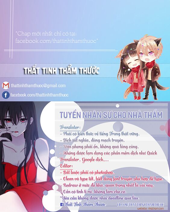 Lều Khều Biết Yêu: Chapter 83