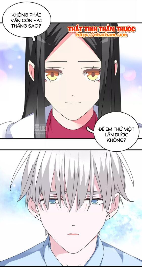 Lều Khều Biết Yêu: Chapter 83