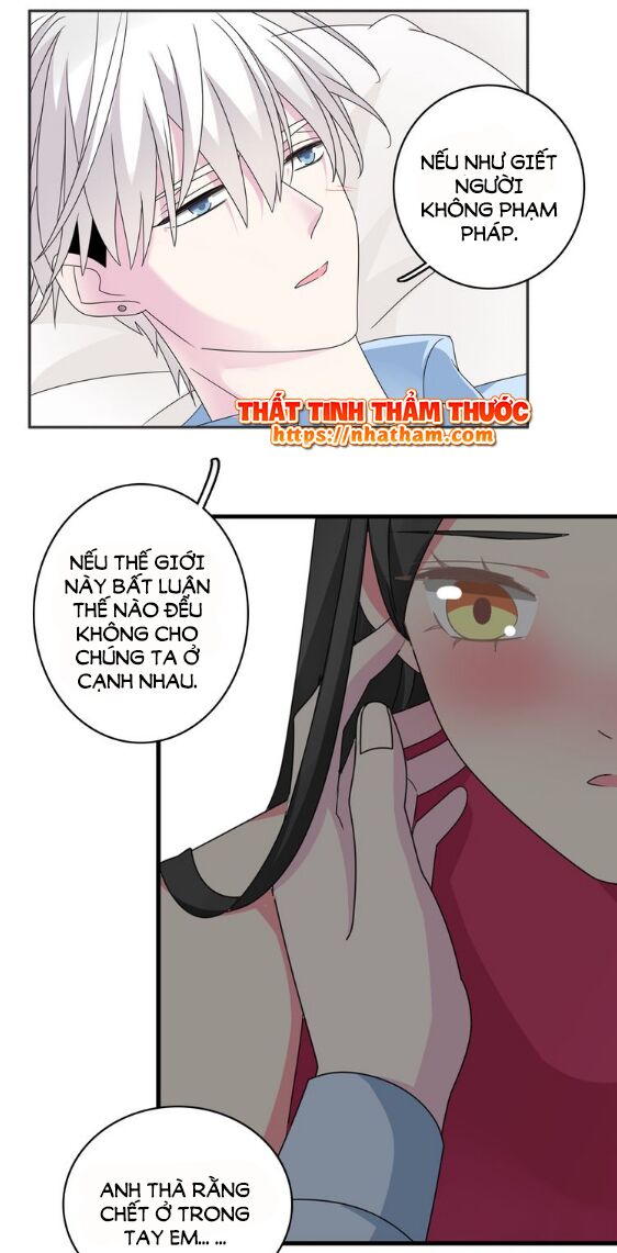Lều Khều Biết Yêu: Chapter 83