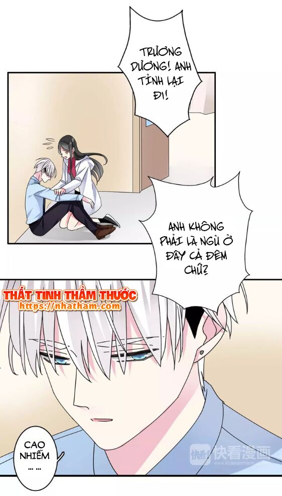 Lều Khều Biết Yêu: Chapter 83