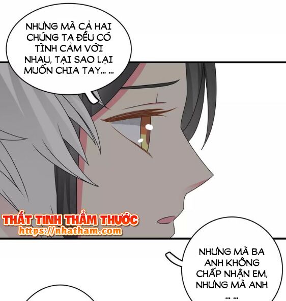 Lều Khều Biết Yêu: Chapter 83