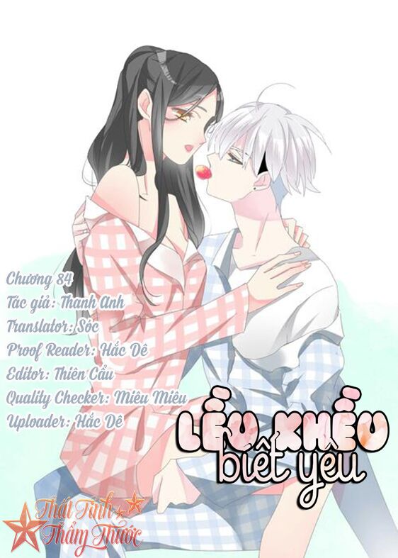 Lều Khều Biết Yêu: Chapter 84