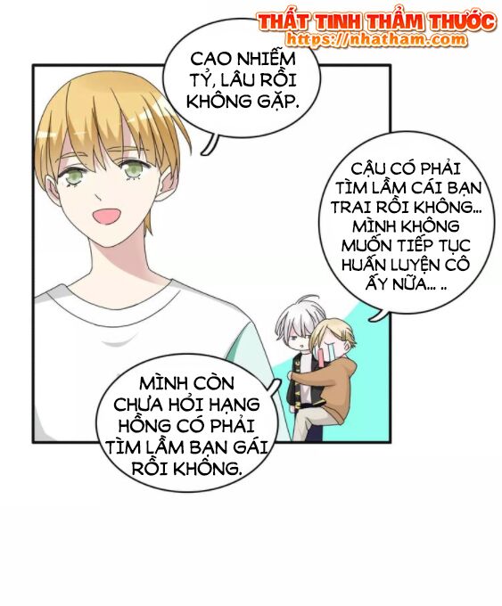 Lều Khều Biết Yêu: Chapter 84