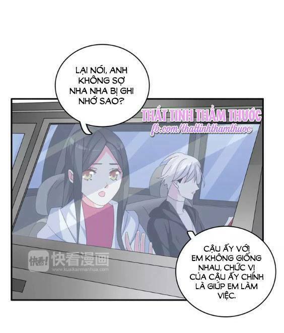 Lều Khều Biết Yêu: Chapter 86